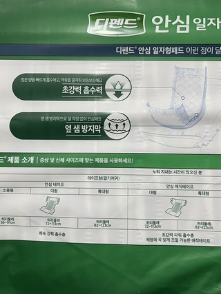 갤러리 이미지