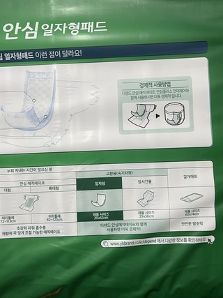 갤러리 이미지