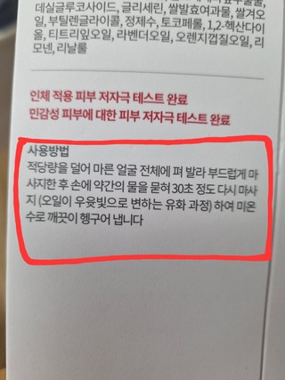 갤러리 이미지