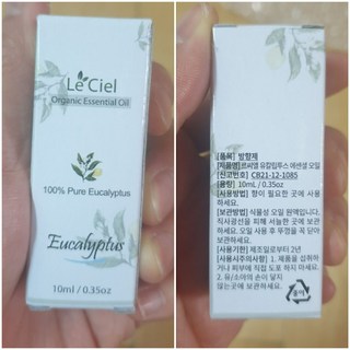 갤러리 이미지