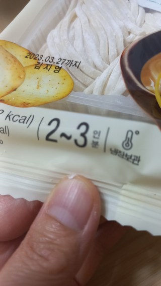 갤러리 이미지