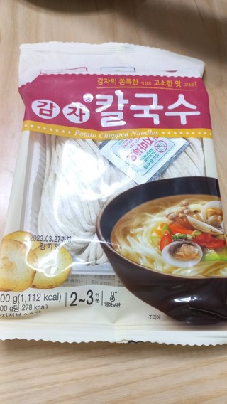 갤러리 이미지