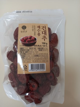 갤러리 이미지