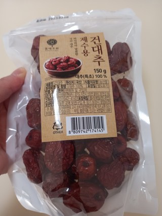 갤러리 이미지