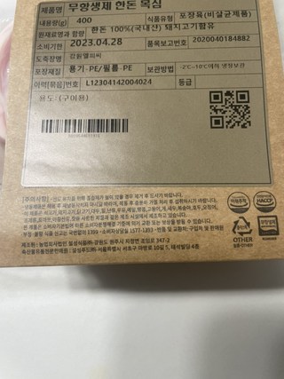 갤러리 이미지