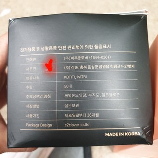 갤러리 이미지