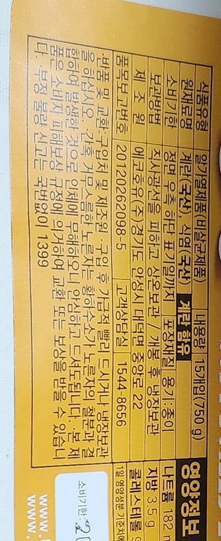 갤러리 이미지