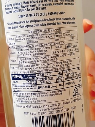 갤러리 이미지