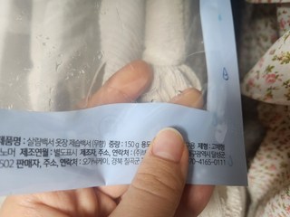후기
