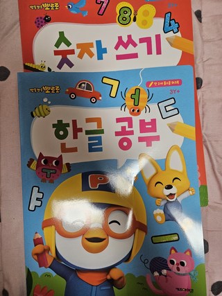 갤러리 이미지