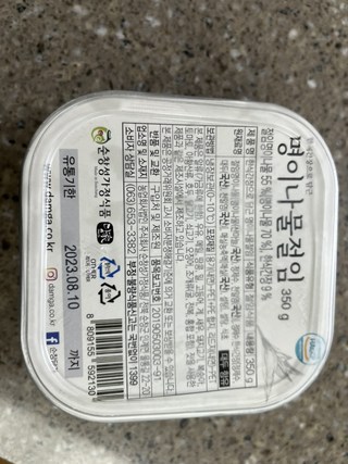 갤러리 이미지