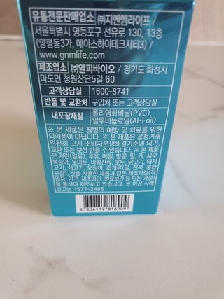 갤러리 이미지
