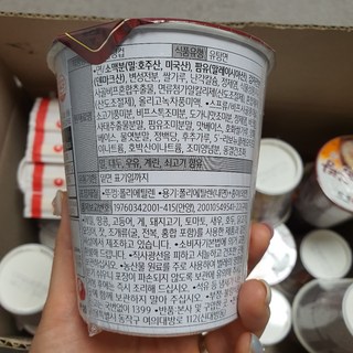 갤러리 이미지