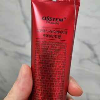 후기
