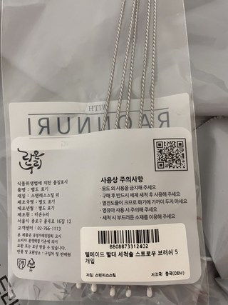 갤러리 이미지