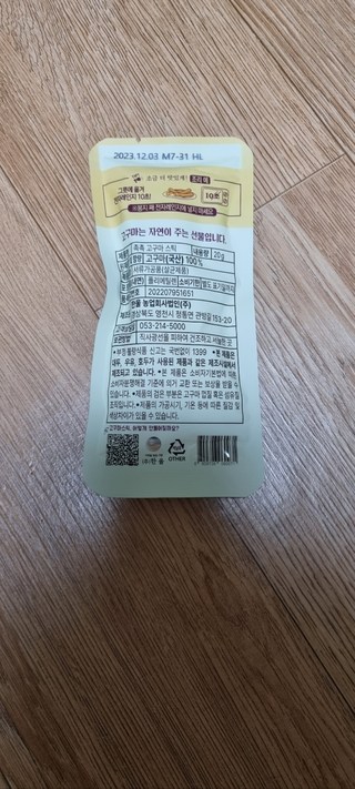 갤러리 이미지