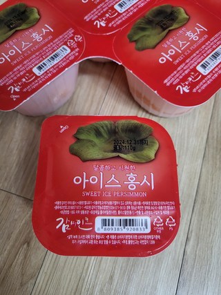 갤러리 이미지