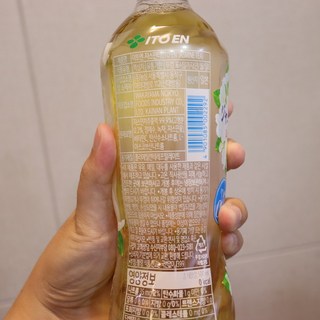후기