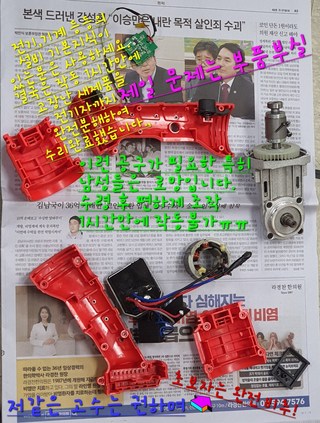 갤러리 이미지