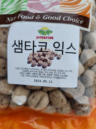갤러리 이미지