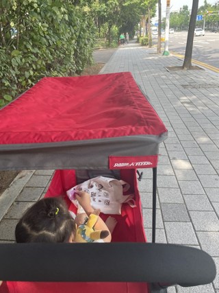 후기