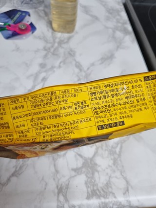 갤러리 이미지
