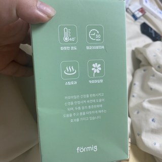 갤러리 이미지