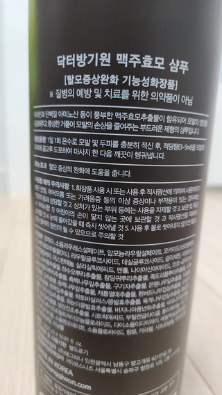 갤러리 이미지