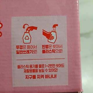 갤러리 이미지