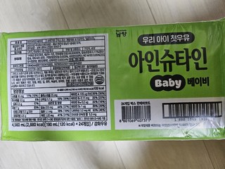 갤러리 이미지