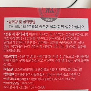 갤러리 이미지