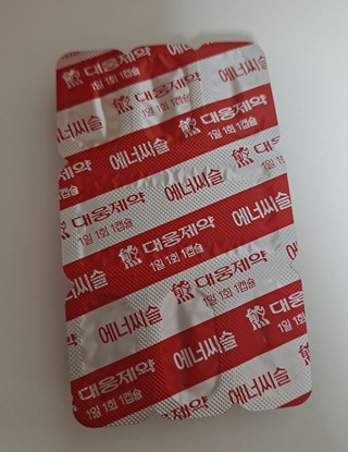 갤러리 이미지