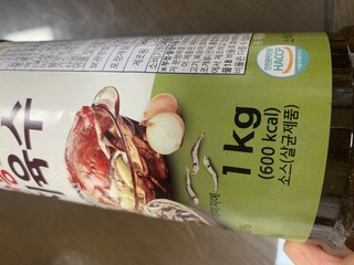후기