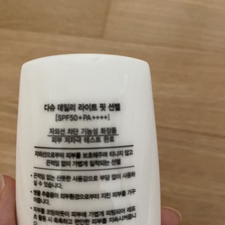 갤러리 이미지