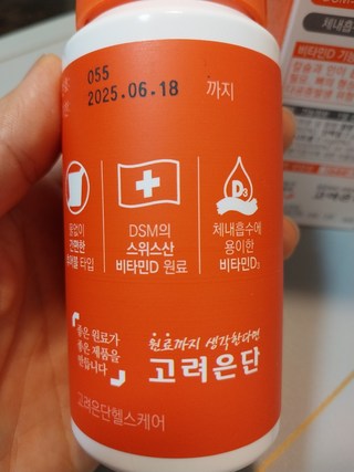 갤러리 이미지
