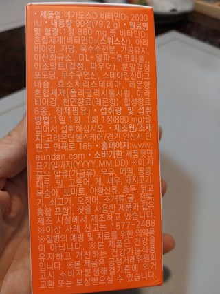 갤러리 이미지