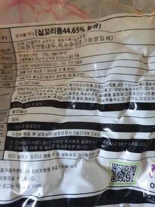 갤러리 이미지