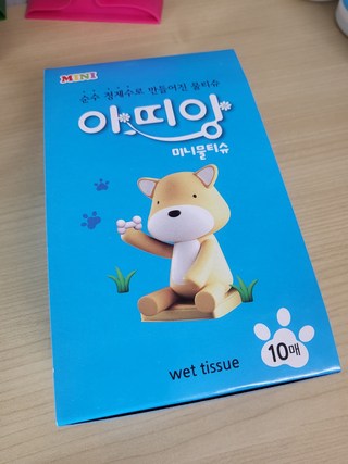갤러리 이미지