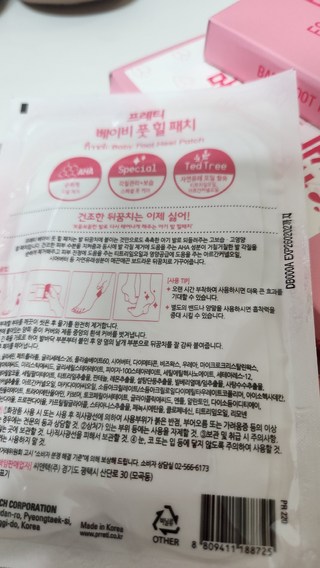 갤러리 이미지