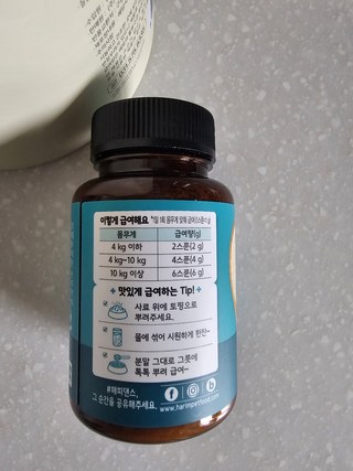갤러리 이미지