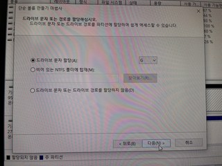 후기