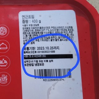 갤러리 이미지