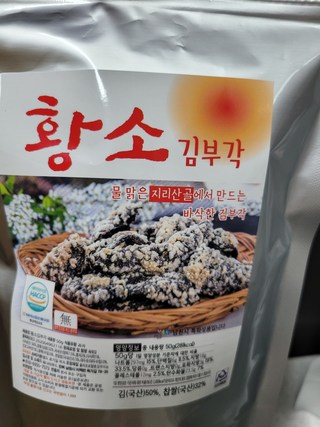갤러리 이미지