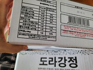 갤러리 이미지