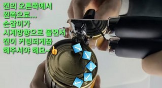 갤러리 이미지