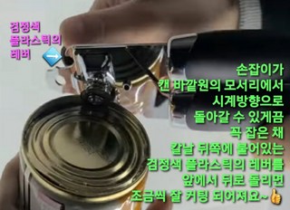 갤러리 이미지