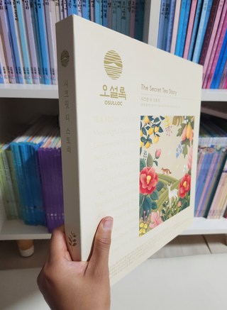 갤러리 이미지