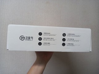 후기