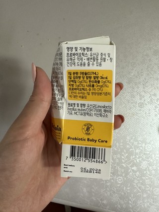 갤러리 이미지