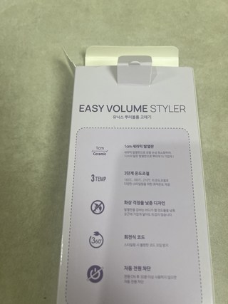 후기